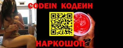 крисы Канаш