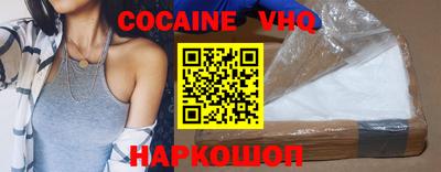 первитин Кандалакша
