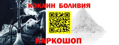 крисы Канаш
