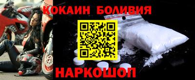 крисы Канаш