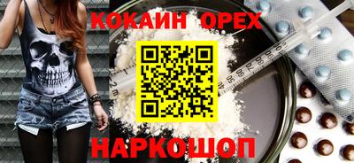 крисы Канаш