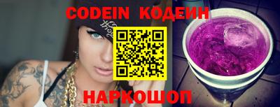 крисы Канаш