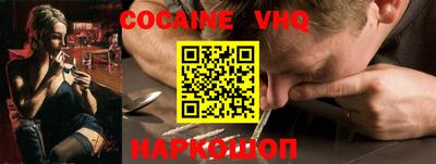крисы Канаш
