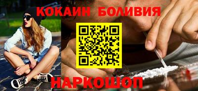 первитин Кандалакша