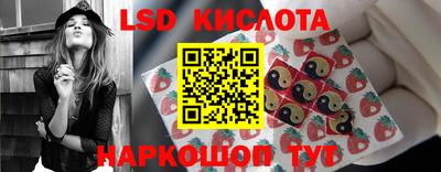 первитин Кандалакша