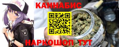 первитин Кандалакша