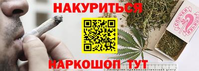 крисы Канаш