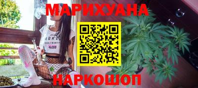 гидра Камышлов