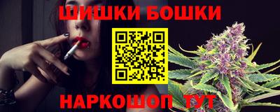 крисы Канаш