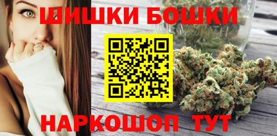 первитин Кандалакша