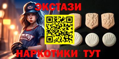 крисы Канаш