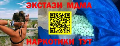 крисы Канаш