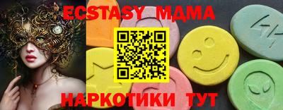 первитин Кандалакша