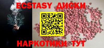 первитин Кандалакша