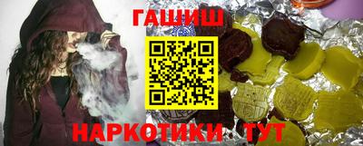 первитин Кандалакша