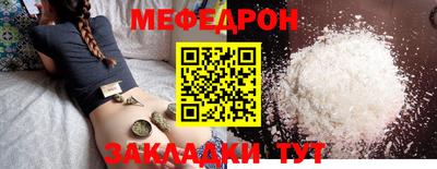 гидра Камышлов