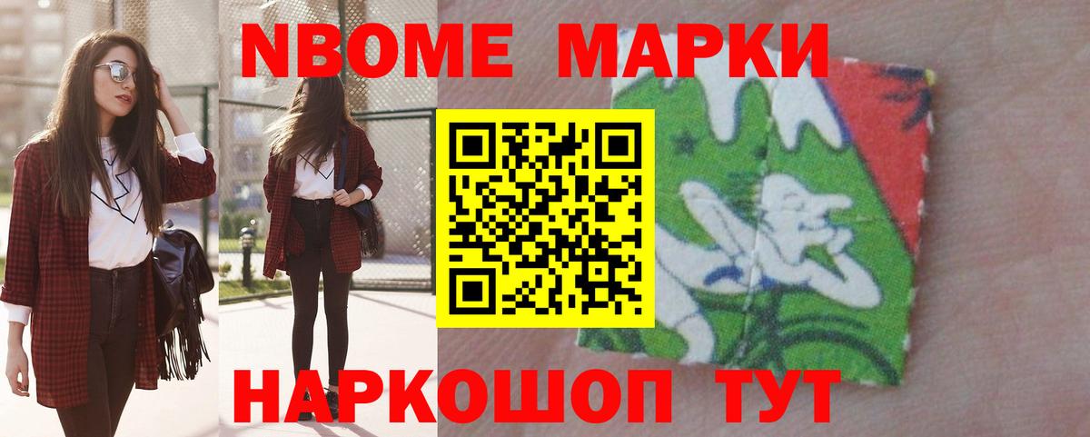 Лсд 25 экстази  LSD-25 экстази ecstasy  Вход с VPN  Мурманск 